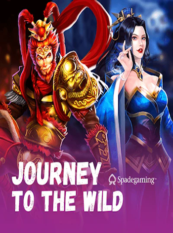 Journey to the Wild